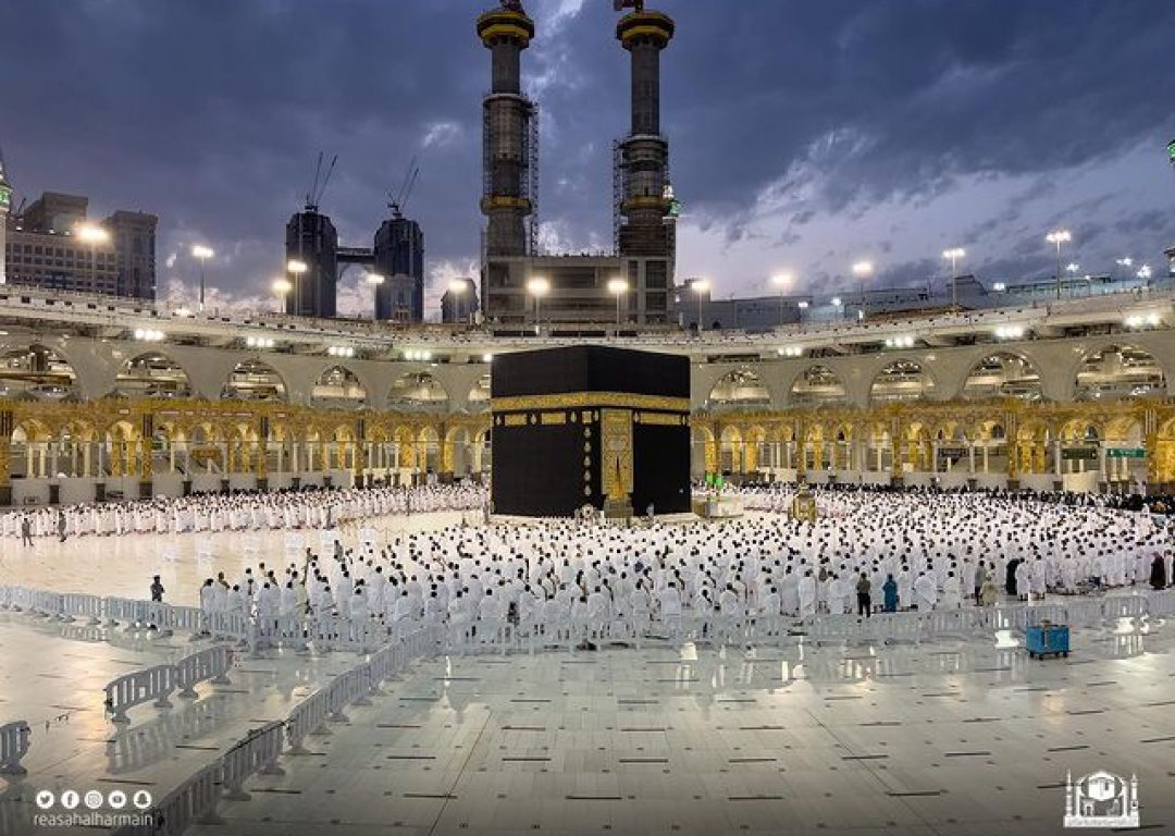 Umroh-Jan-22-5_Reasahalharmain